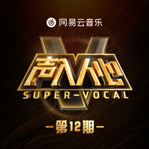 成人在线免费观看网站
