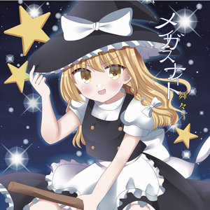 成人在线免费观看网站
