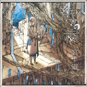 成人在线免费观看网站
