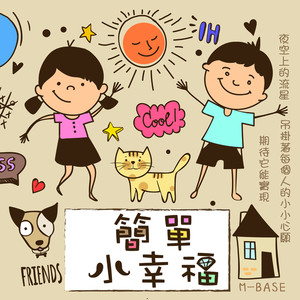 成人在线免费观看网站
