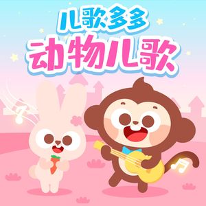 成人在线免费观看网站
