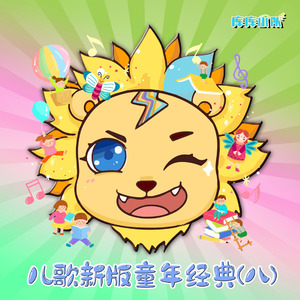 成人在线免费观看网站
