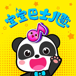 成人在线免费观看网站
