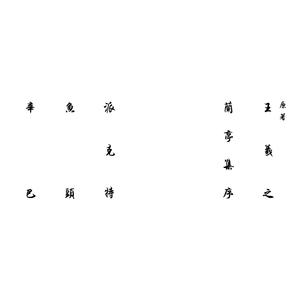 成人在线免费观看网站
