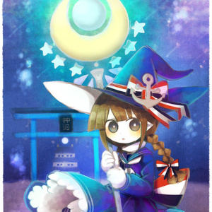 成人在线免费观看网站
