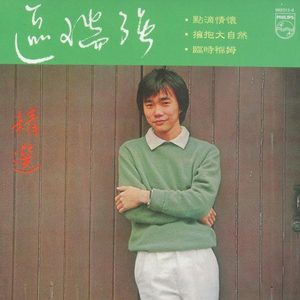 成人在线免费观看网站
