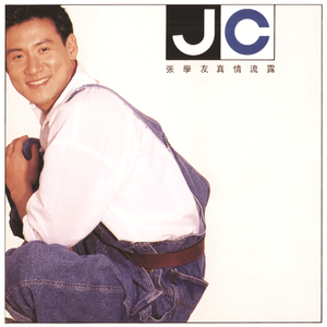 成人在线免费观看网站
