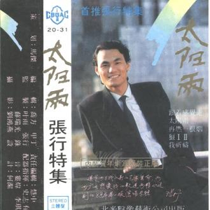 成人在线免费观看网站
