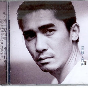 成人在线免费观看网站
