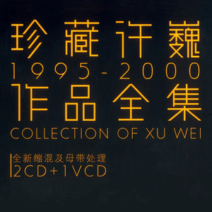 成人在线免费观看网站
