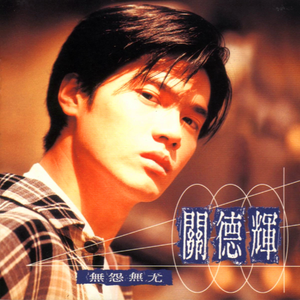 成人在线免费观看网站
