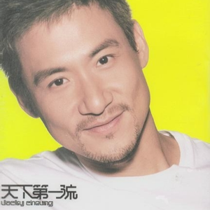 成人在线免费观看网站
