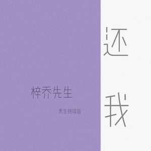 成人在线免费观看网站
