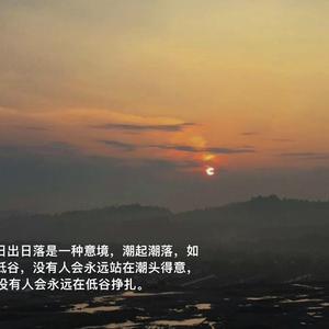 成人在线免费观看网站
