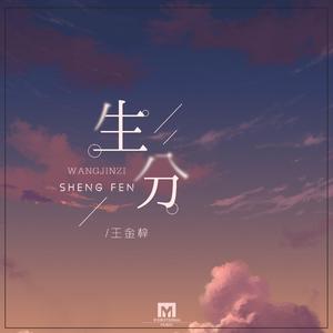 成人在线免费观看网站
