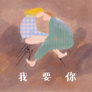 成人在线免费观看网站
