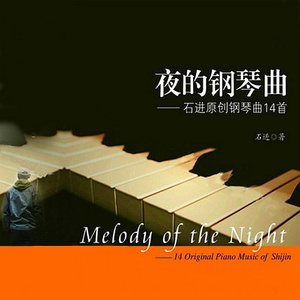 成人在线免费观看网站
