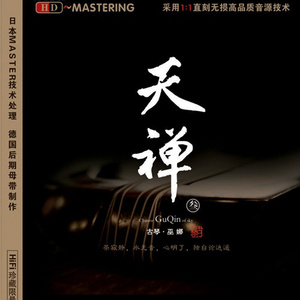 成人在线免费观看网站
